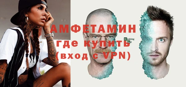 не бодяженный Армянск