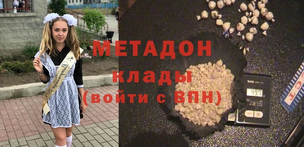 mdpv Аркадак