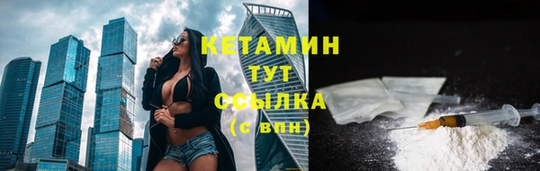 стаф Абдулино