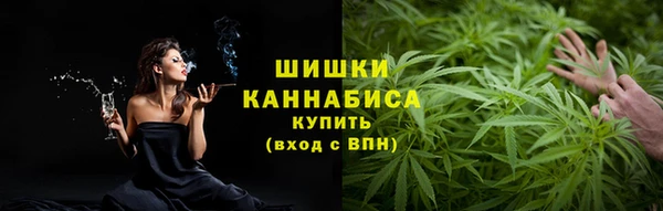 mdpv Аркадак