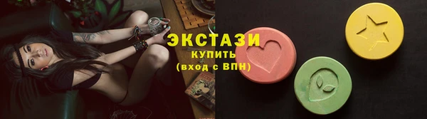 не бодяженный Армянск