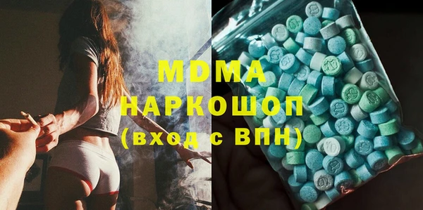 не бодяженный Армянск