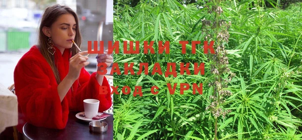 mdpv Аркадак