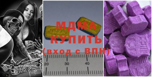 не бодяженный Армянск