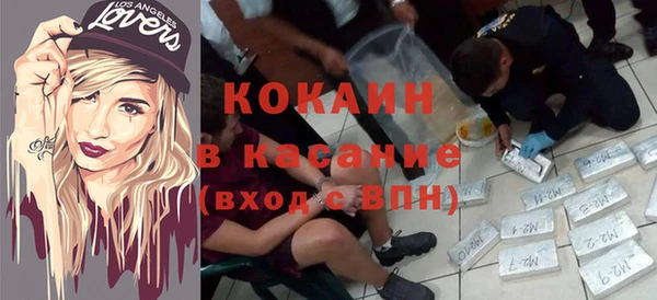 не бодяженный Армянск