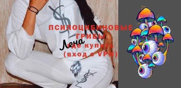 таблы Арсеньев