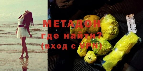 mdpv Аркадак