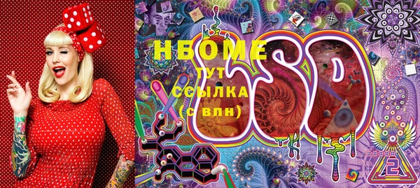 таблы Арсеньев