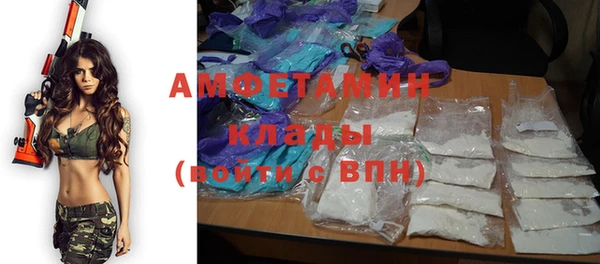 не бодяженный Армянск