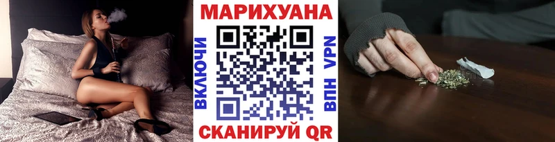 OMG   Кочубеевское  Шишки марихуана тримм 